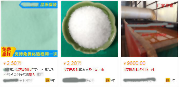 阿里巴巴前三甲91视频污污污厂家价格 阿里巴巴前三甲91视频污污污厂家价格