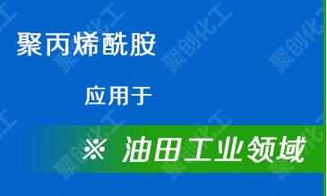 造纸领域 造纸领域