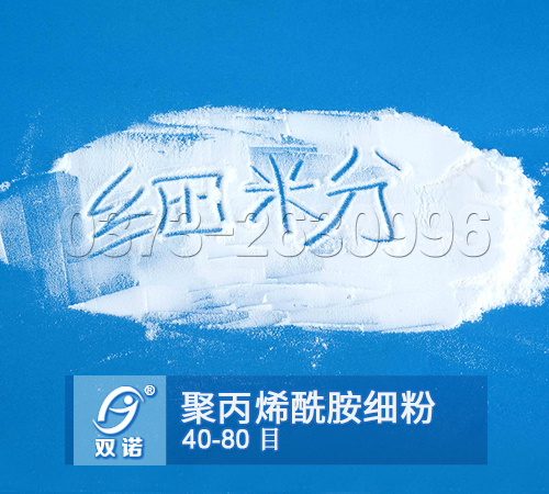 91视频污污污细粉