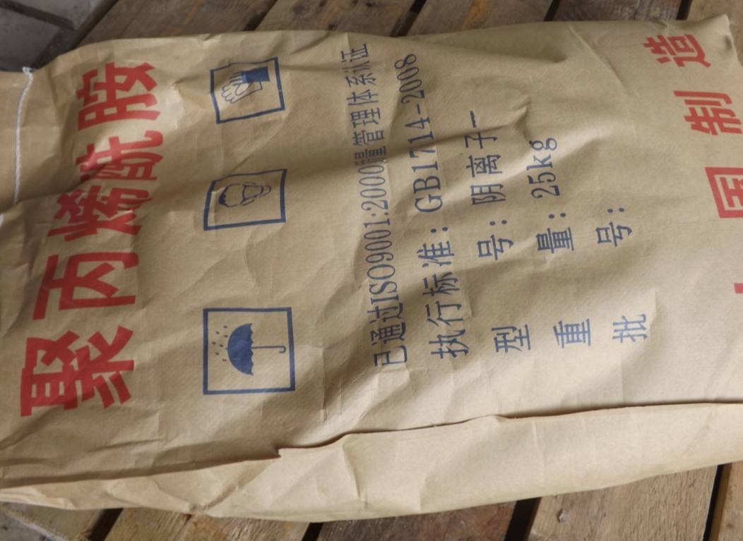 pam阴离子91视频污污污图片